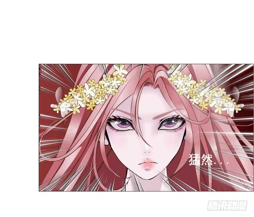 第101集 小仙女的初衷(1/2)-第102话