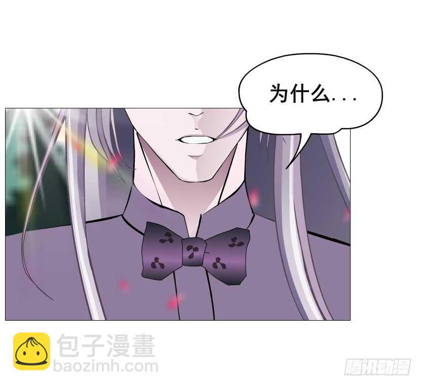 第101集 小仙女的初衷(1/2)-第102话