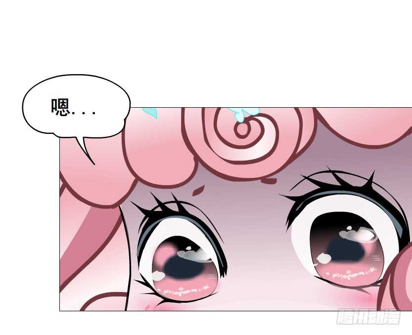 第101集 小仙女的初衷(1/2)-第102话