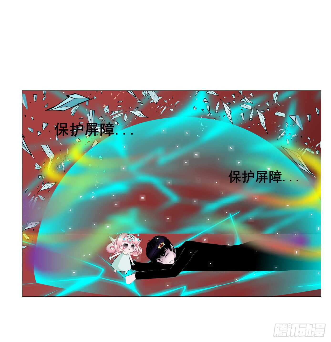 第103集 小仙女的哀求-第104话