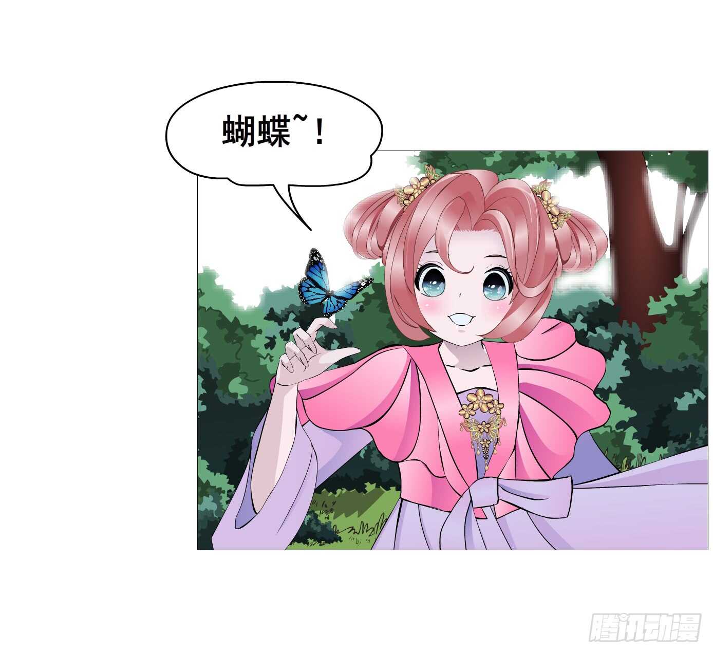 第103集 小仙女的哀求-第104话