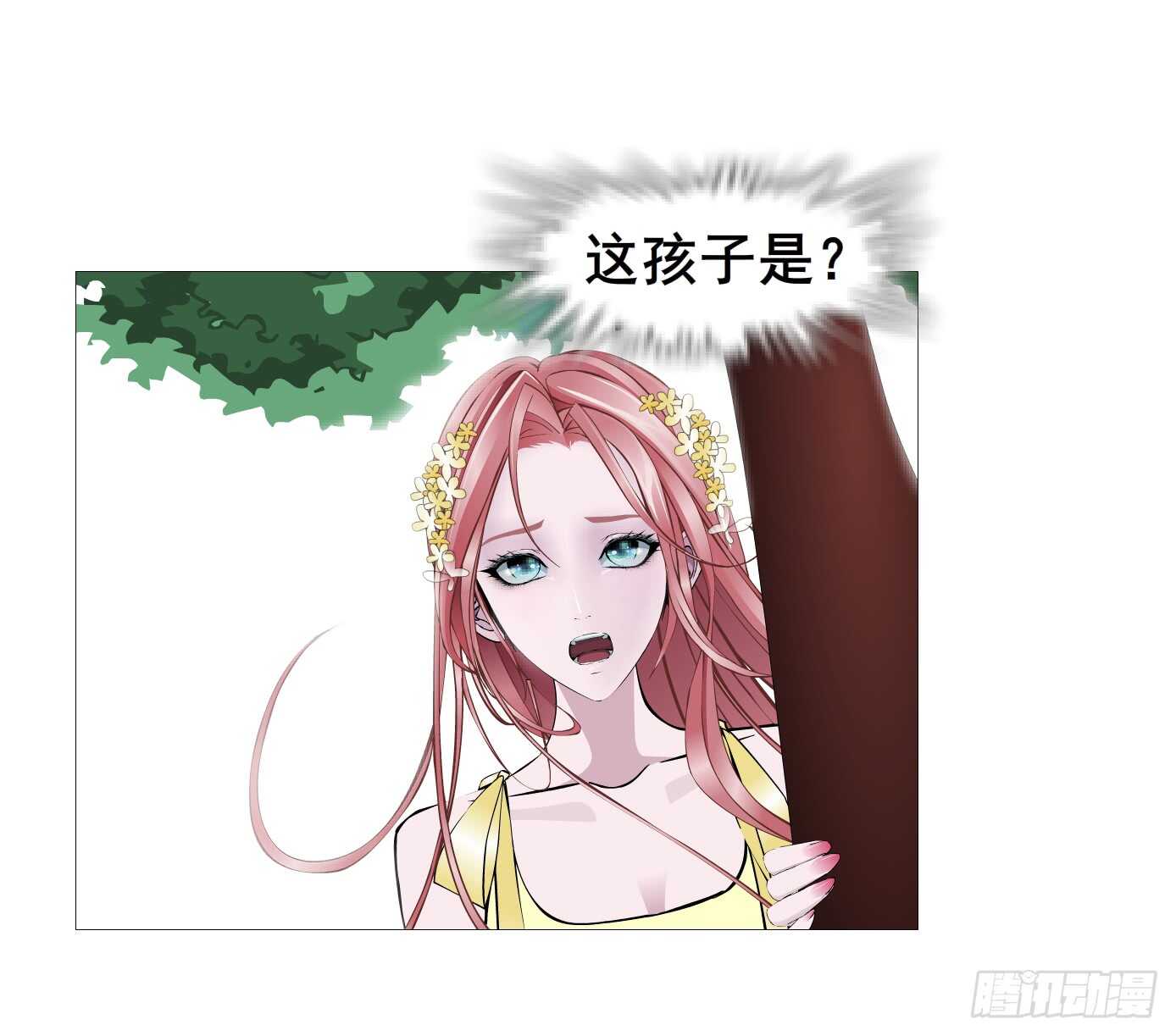 第103集 小仙女的哀求-第104话