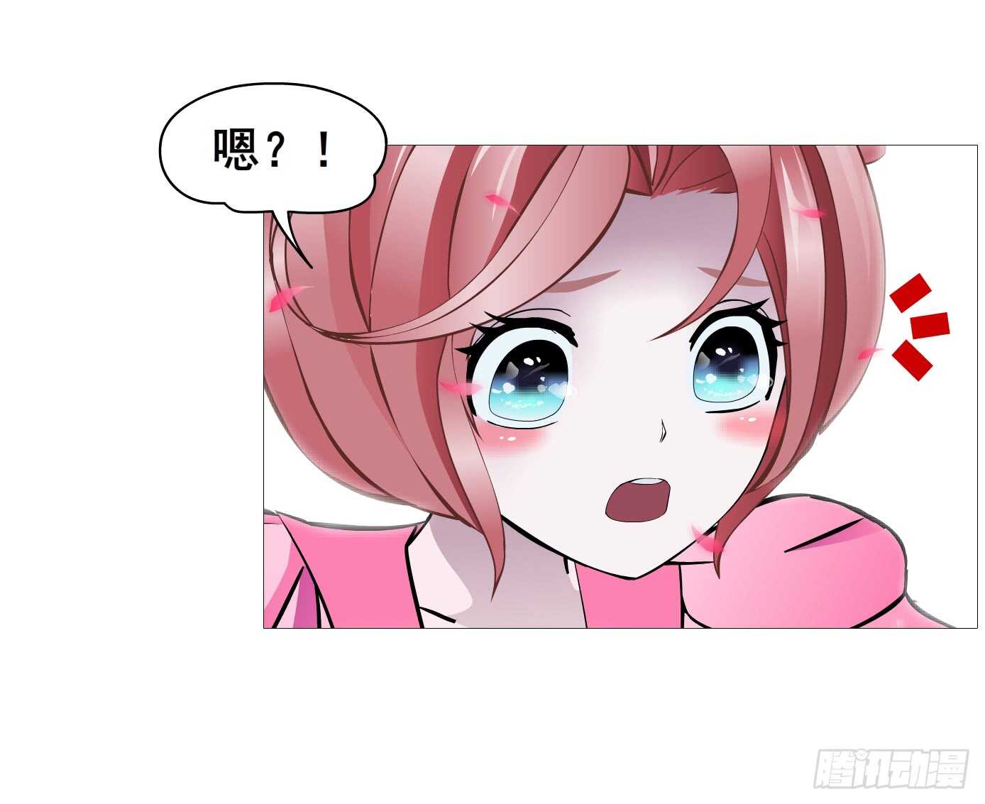 第103集 小仙女的哀求-第104话