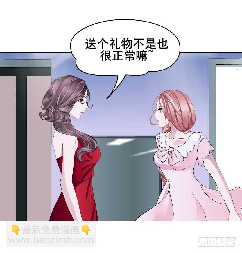 第109集 内心生出的我-第110话