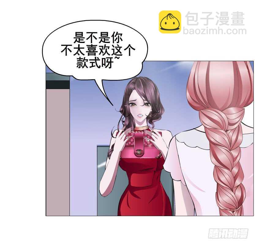 第109集 内心生出的我-第110话