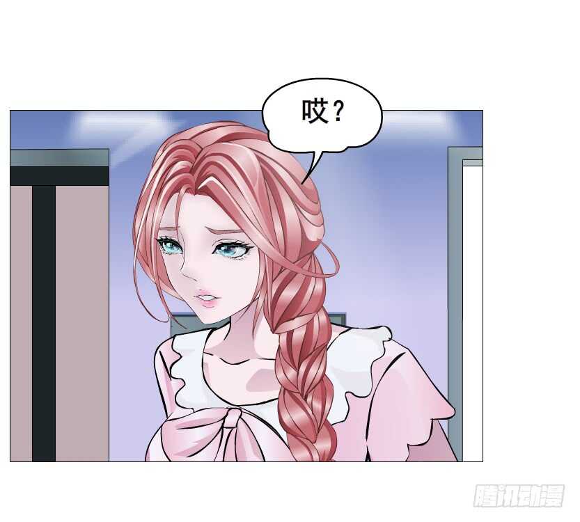 第109集 内心生出的我-第110话