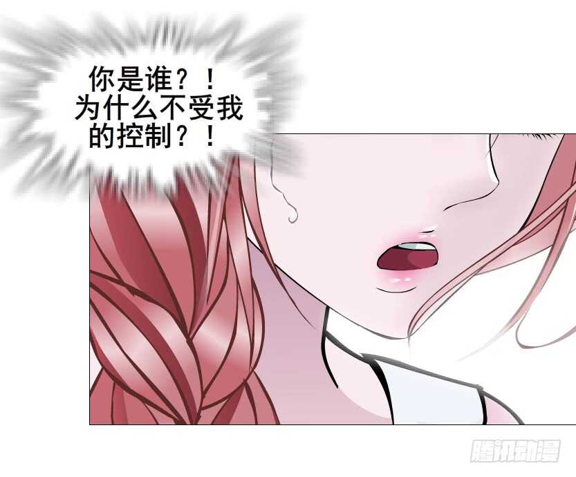 第109集 内心生出的我-第110话