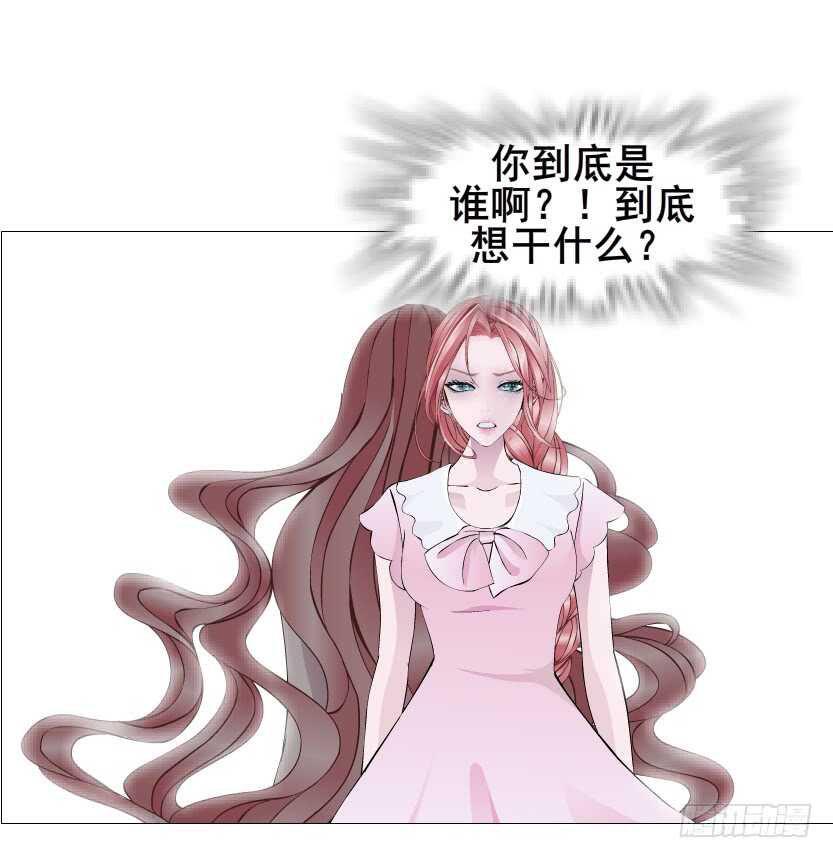 第109集 内心生出的我-第110话