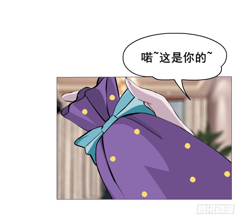 第11集 明争暗斗-第12话