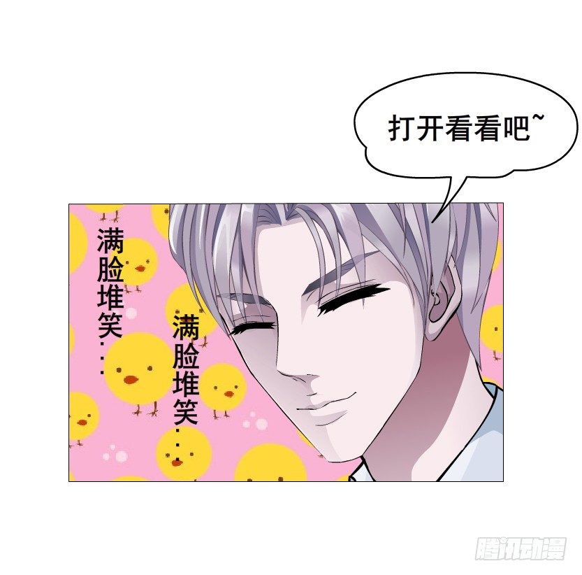 第11集 明争暗斗-第12话