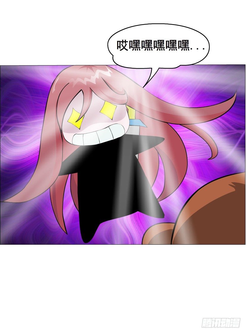 第11集 明争暗斗-第12话