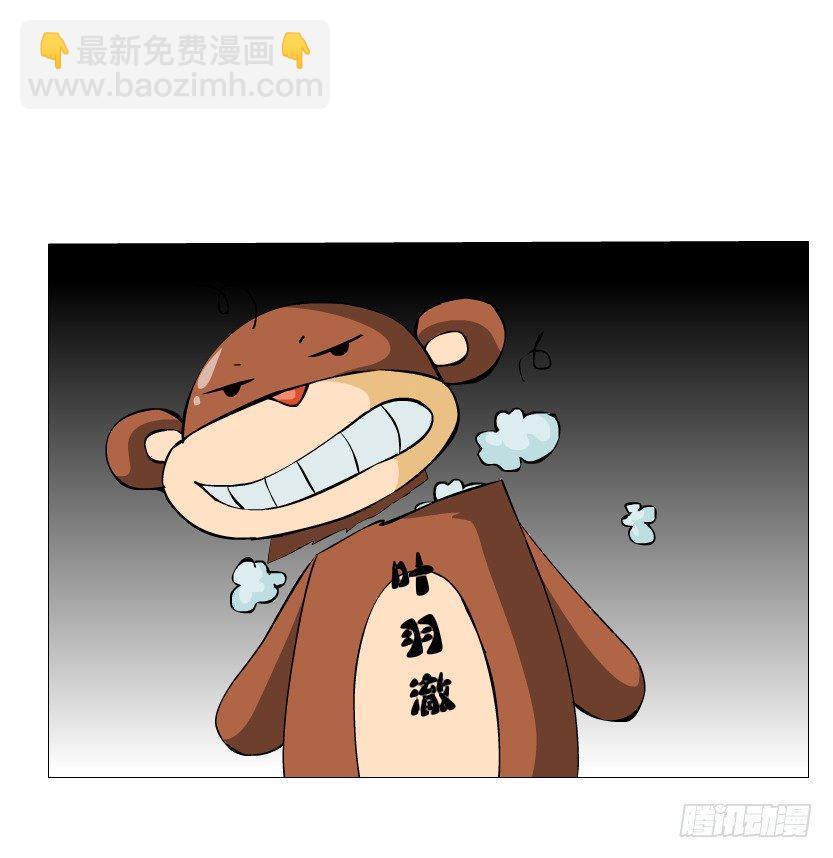 第11集 明争暗斗-第12话