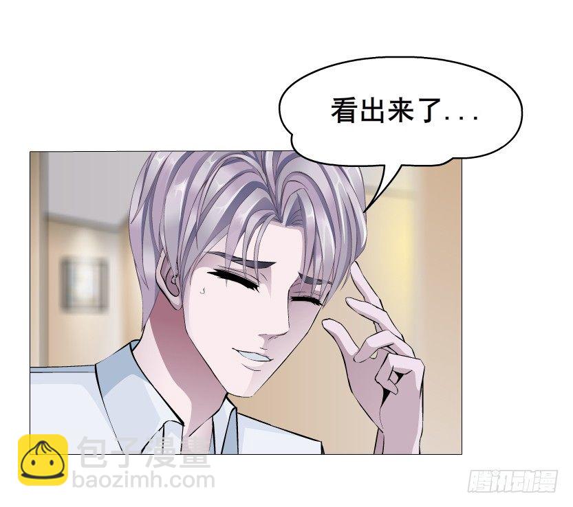 第11集 明争暗斗-第12话