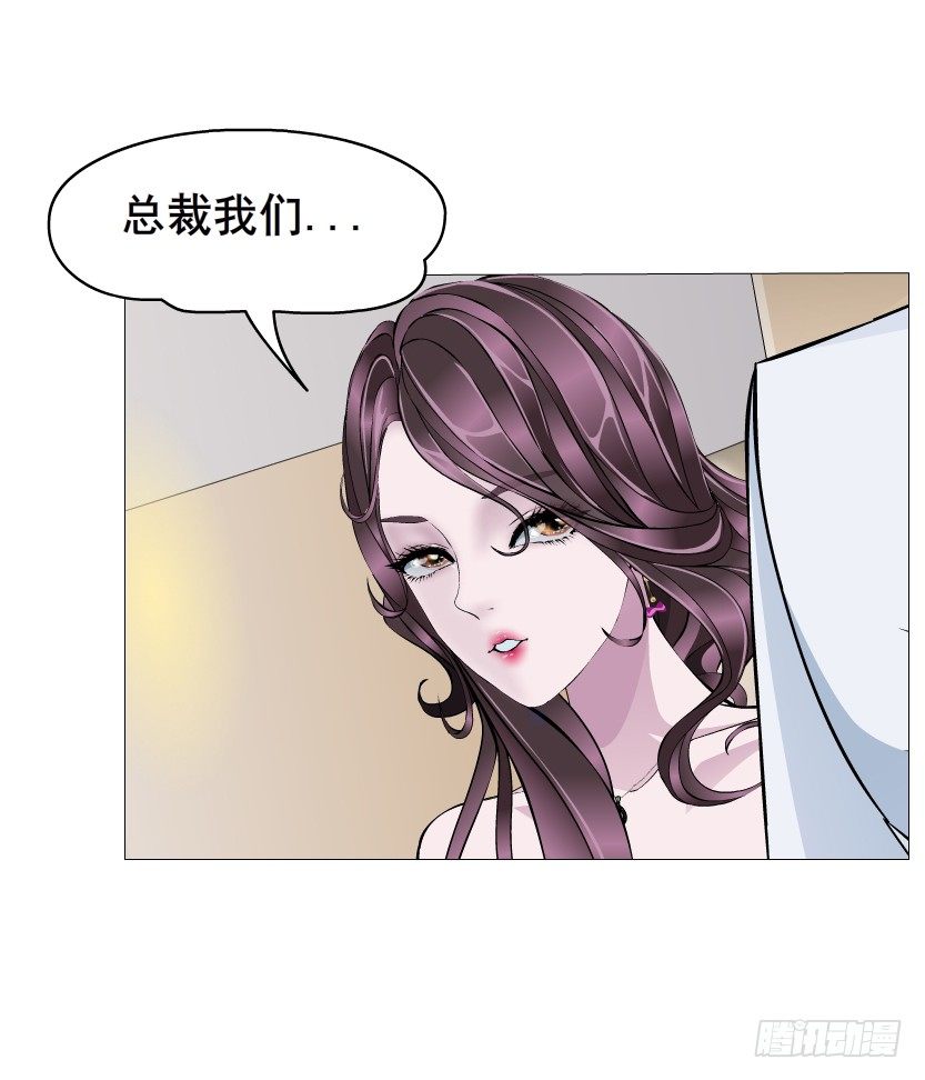 第11集 明争暗斗-第12话