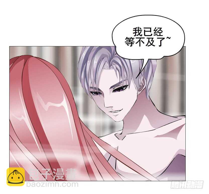 第111集 一夜的浪漫-第112话