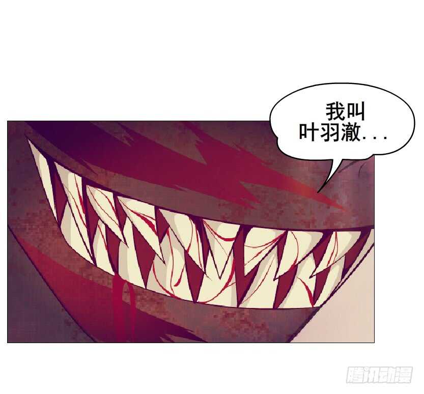 第111集 一夜的浪漫-第112话