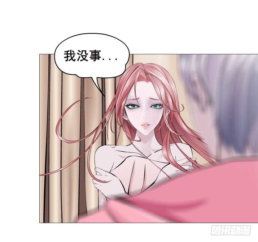 第113集 神秘的他-第114话