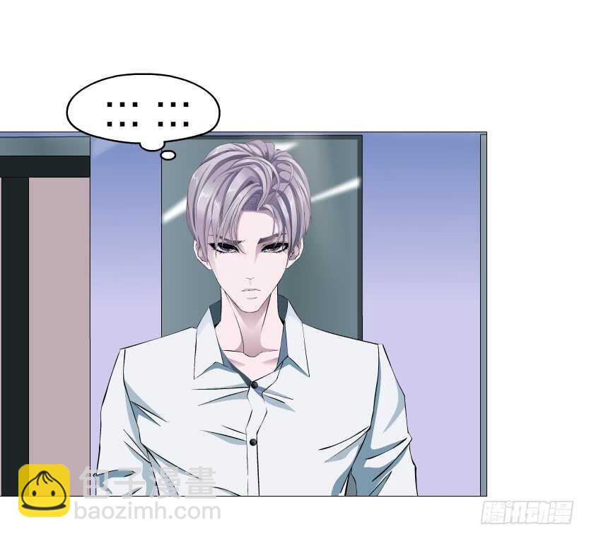 第115集 看穿你-第116话