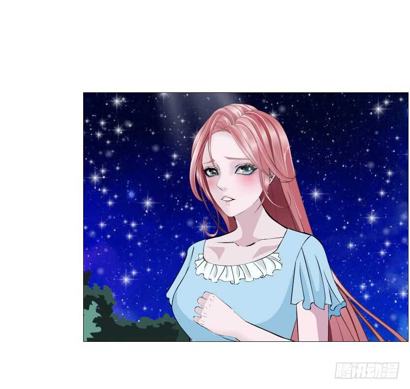 第115集 看穿你-第116话