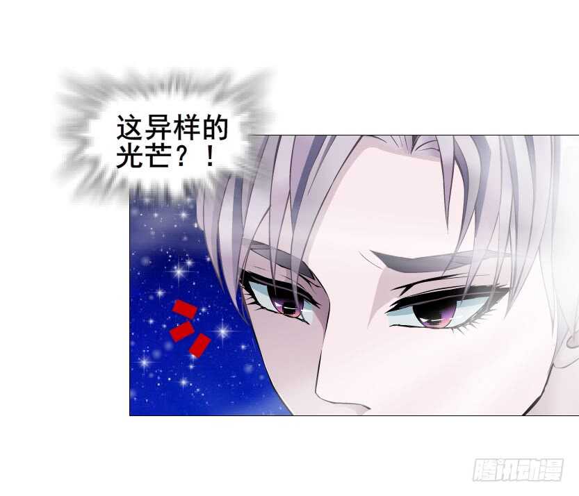 第117集 离别-第118话