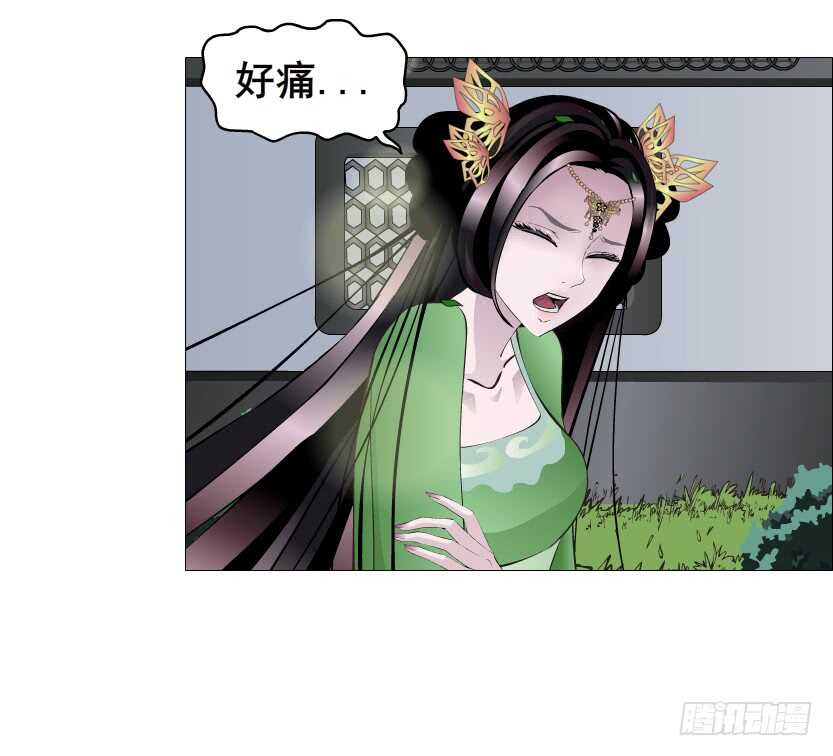 第120集 空小的邀请-第122话