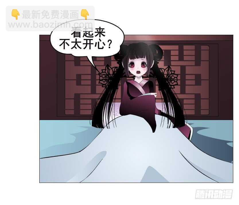 第120集 空小的邀请-第122话