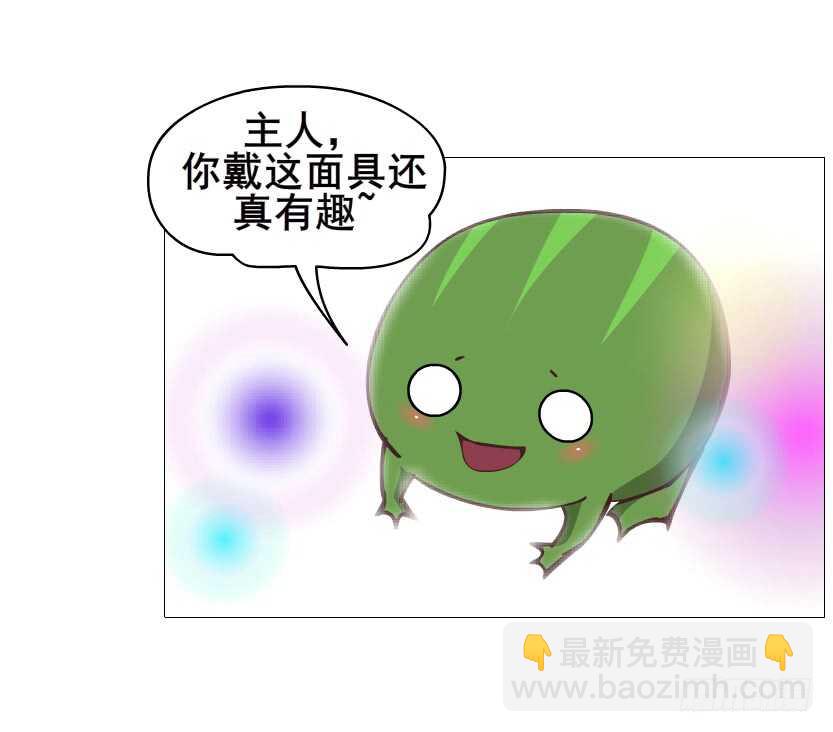 第120集 空小的邀请-第122话