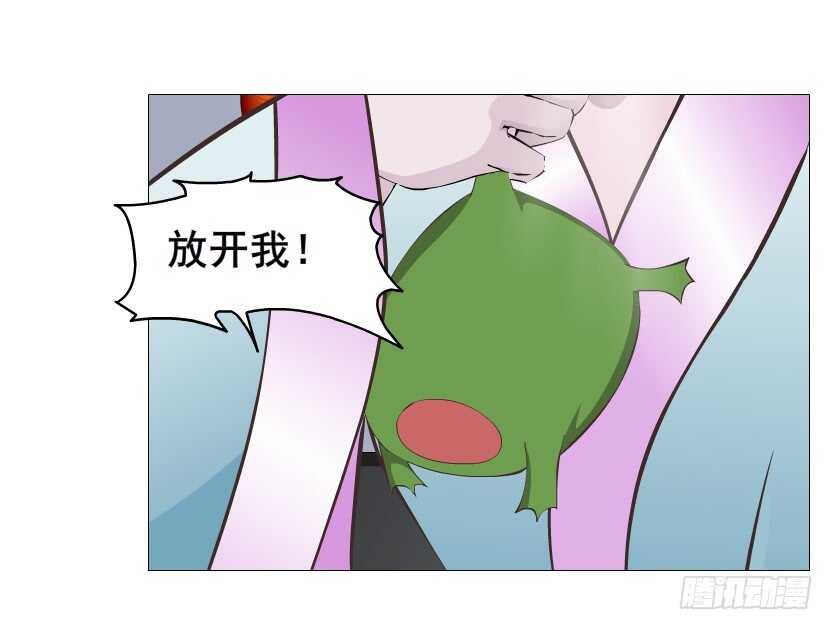 第122集 隔空打脸-第124话