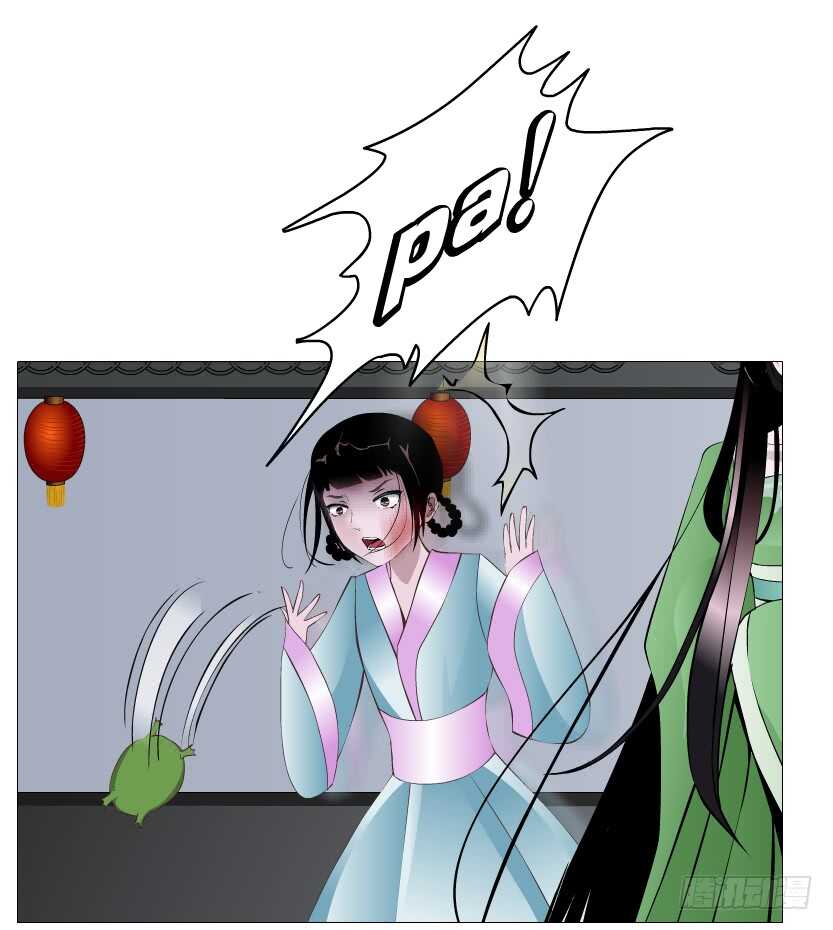 第122集 隔空打脸-第124话