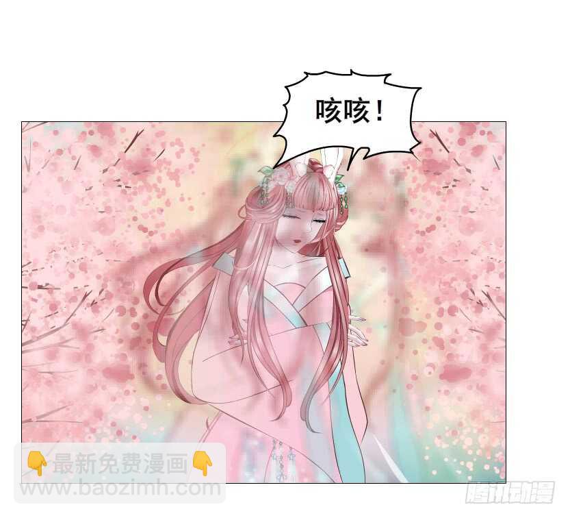 第122集 隔空打脸-第124话