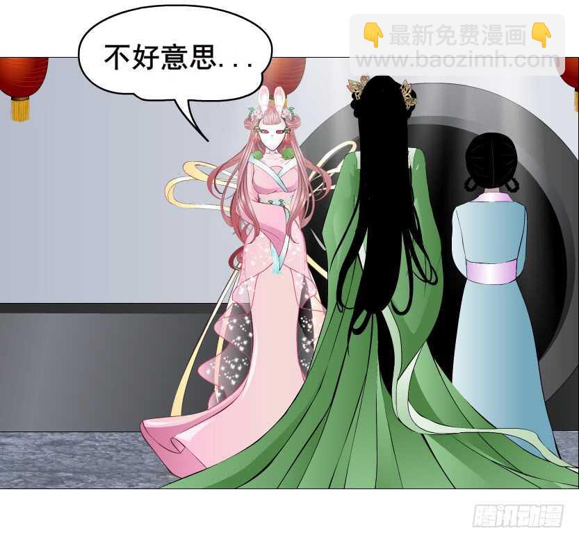 第122集 隔空打脸-第124话