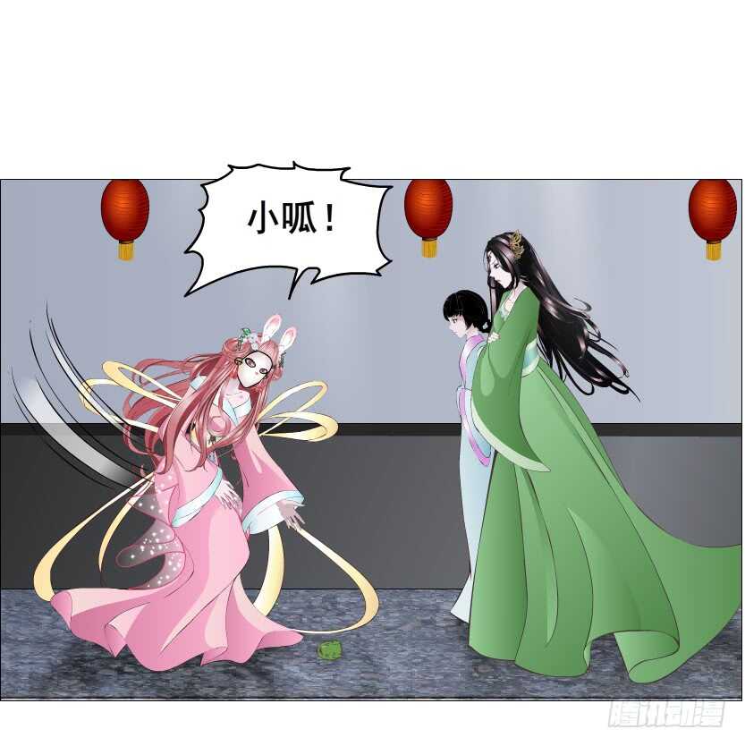 第122集 隔空打脸-第124话