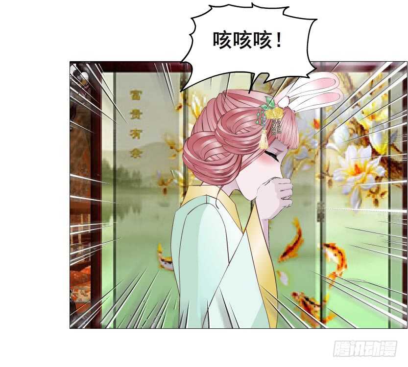 第124集 戏精上线-第126话