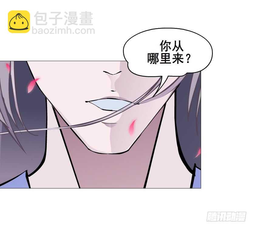 第124集 戏精上线-第126话