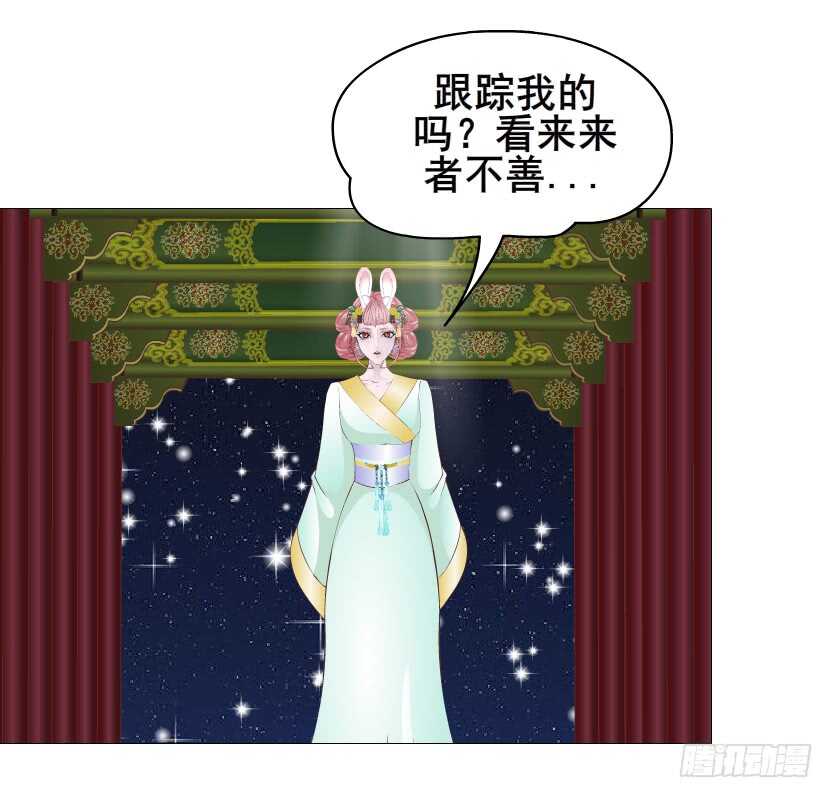 第124集 戏精上线-第126话