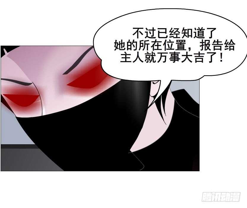 第124集 戏精上线-第126话