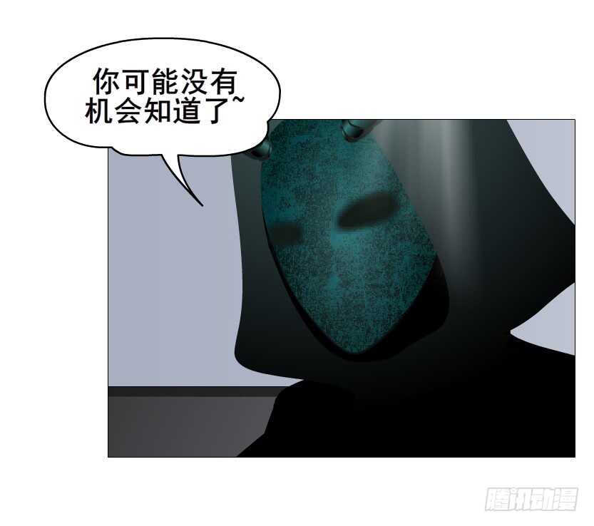 第124集 戏精上线-第126话