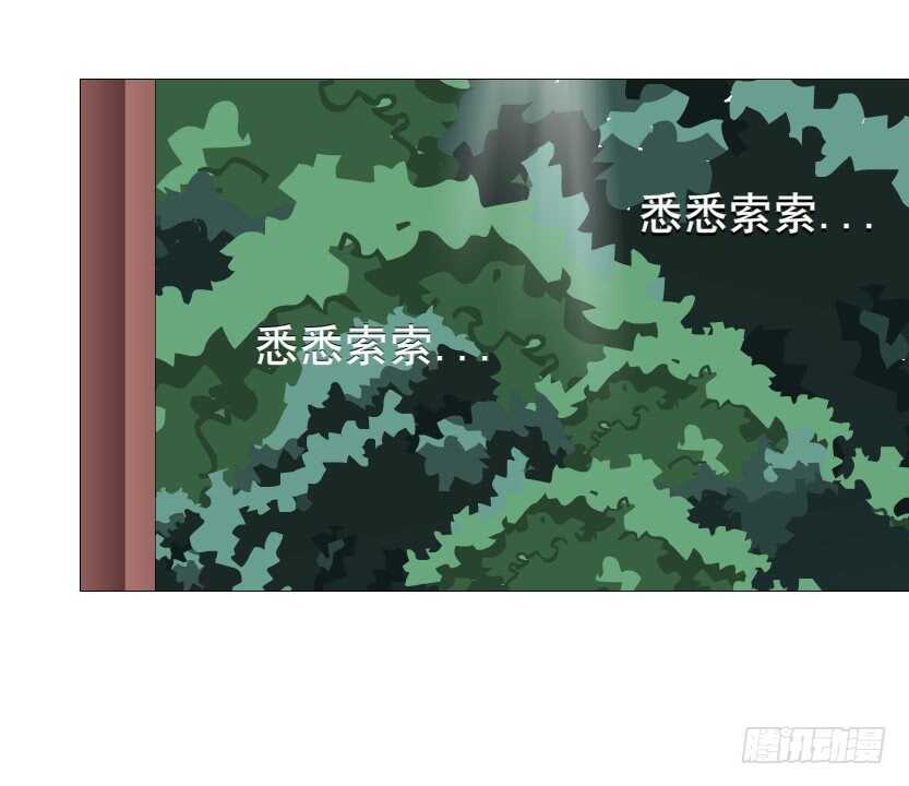 第124集 戏精上线-第126话