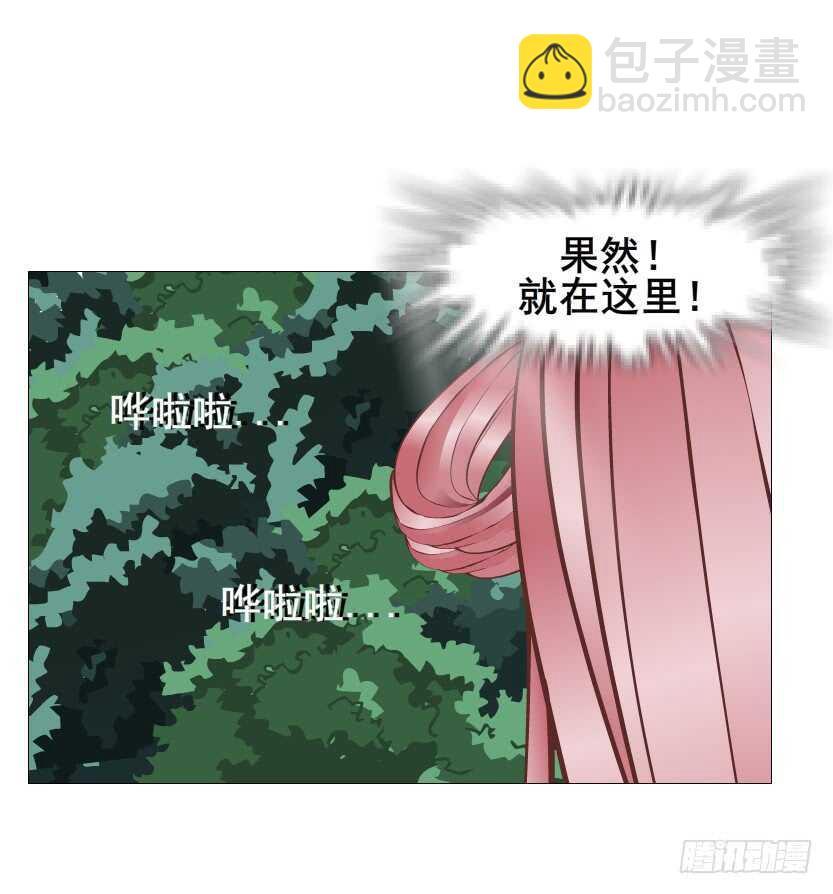 第124集 戏精上线-第126话