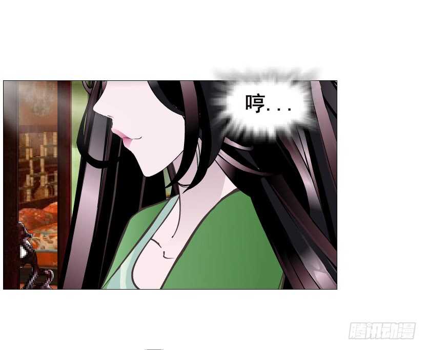 第126集 原来是个采花贼-第128话