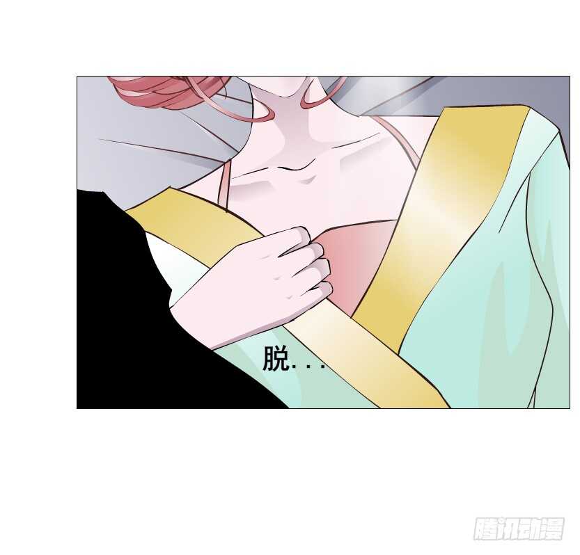 第126集 原来是个采花贼-第128话