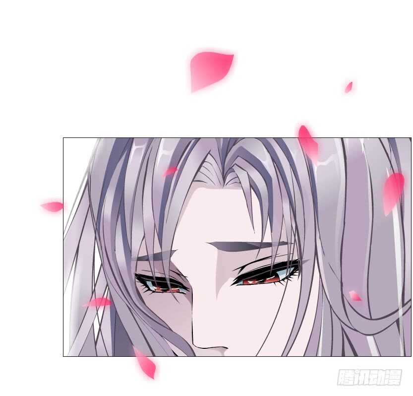 第128集 主子！救我！-第130话