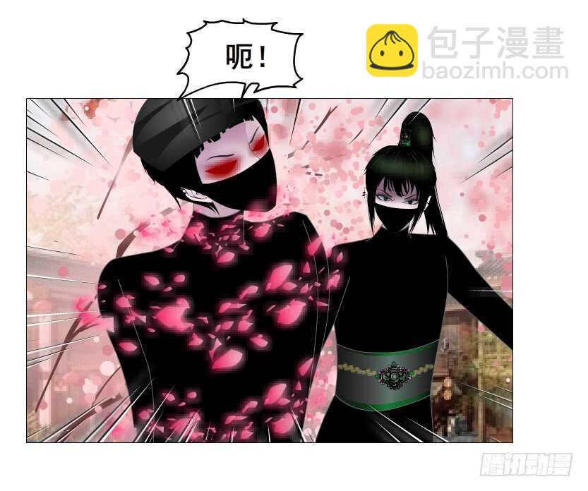 第128集 主子！救我！-第130话