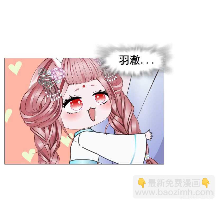 第128集 主子！救我！-第130话