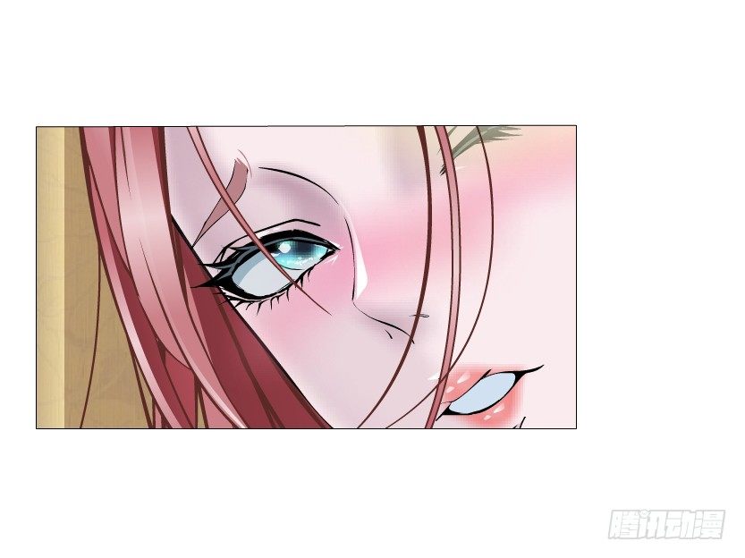 第13集 别逼我扒了你-第14话