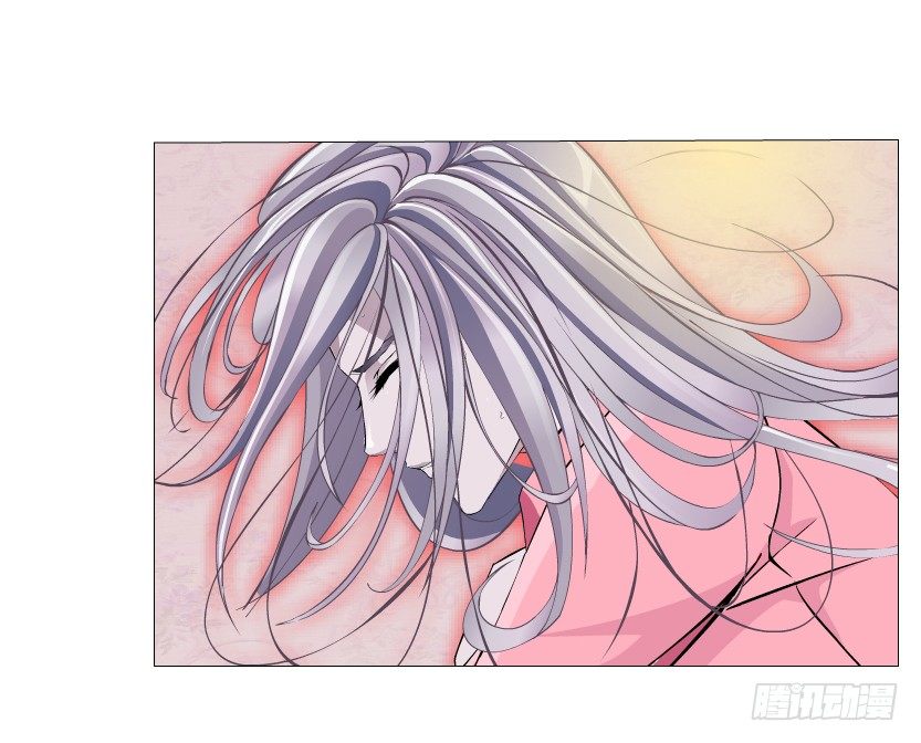 第13集 别逼我扒了你-第14话