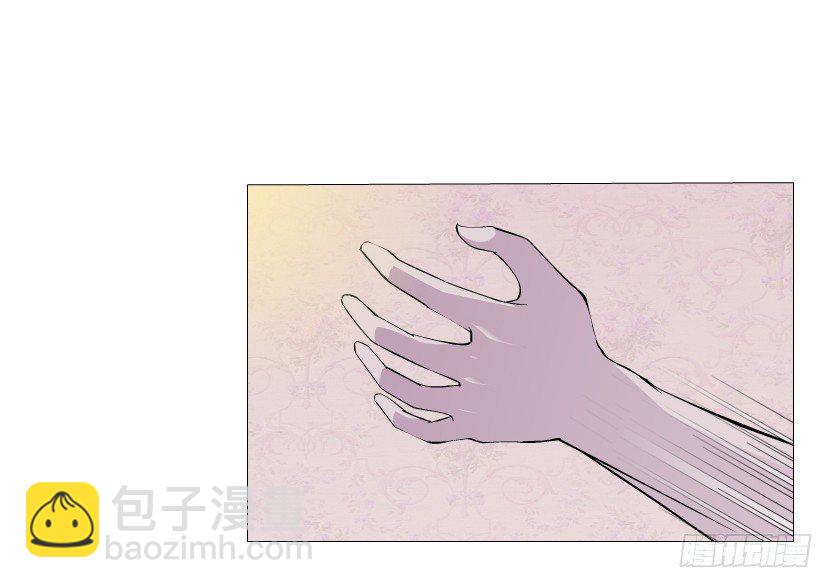 第13集 别逼我扒了你-第14话