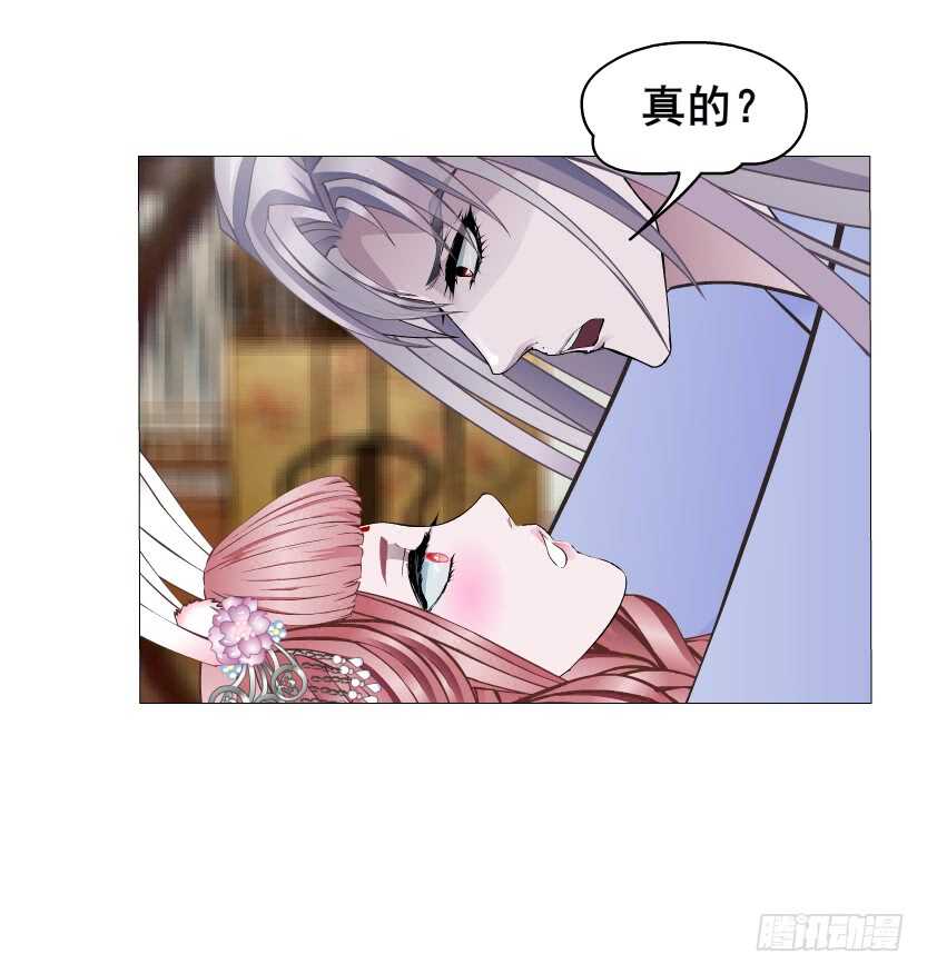 第132集 醉意的一吻-第134话