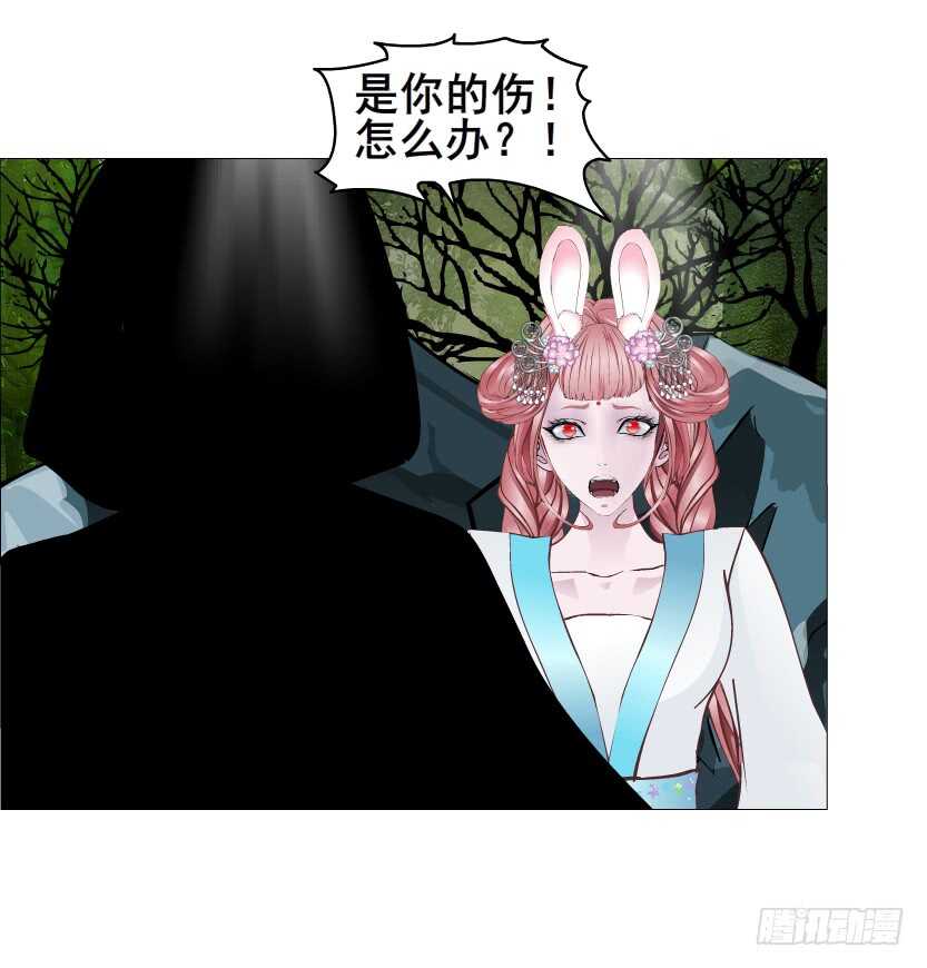 第134集 抖S大法好-第136话