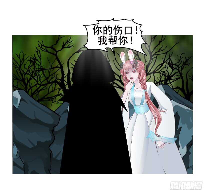 第134集 抖S大法好-第136话